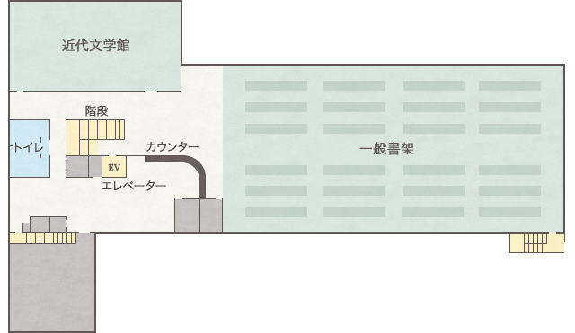 煥章館 フロアマップ2F