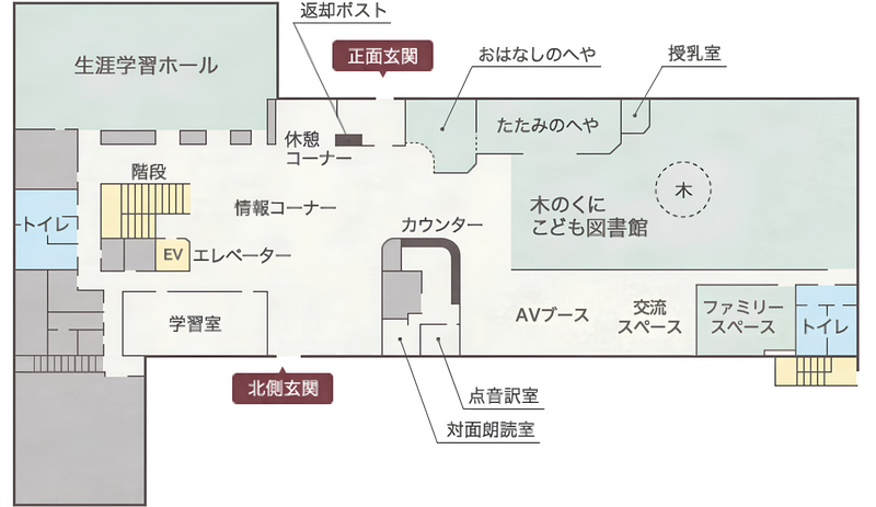フロアマップ
